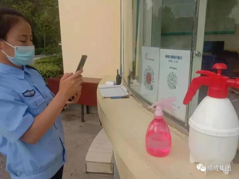 河南贝斯特集团 严把疫情防控“入口关” 确保防疫生产两不误