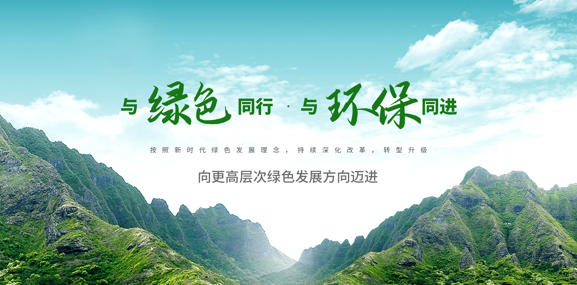 贝斯特--全球最奢华的游戏平台