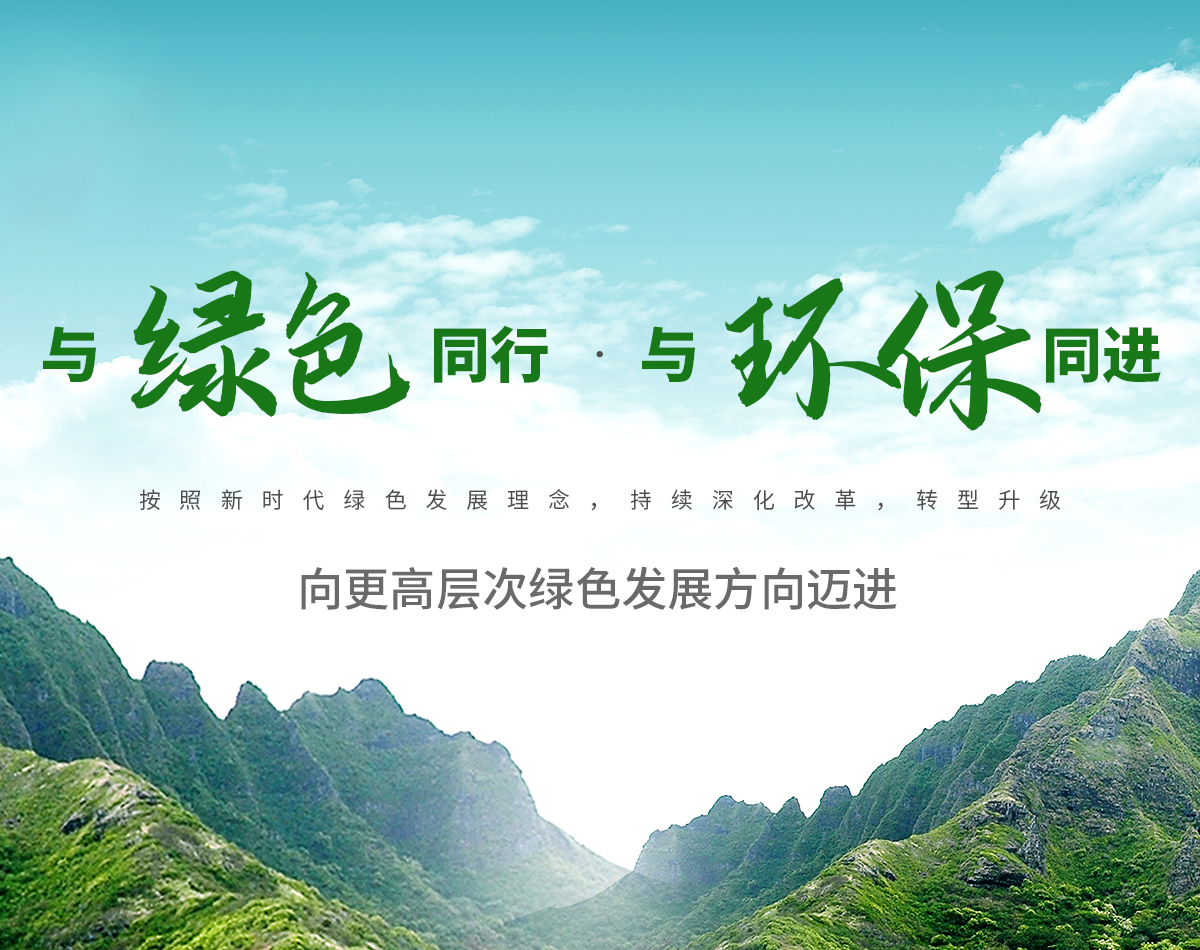 贝斯特--全球最奢华的游戏平台
