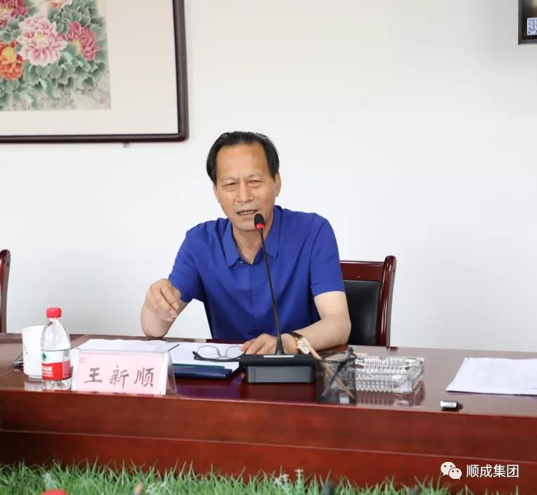 贝斯特集团同16家合作友商举行会谈