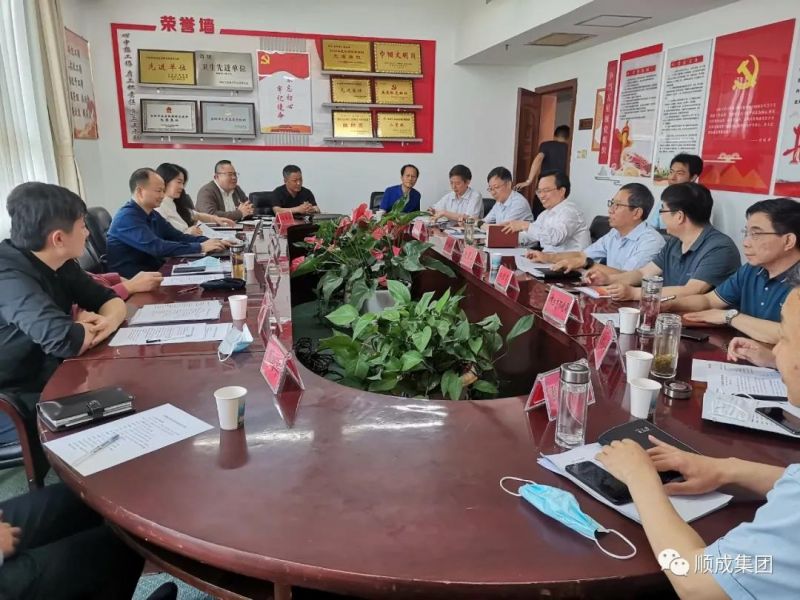 安阳市政府副市长田海涛会见吉利集团副总裁俞学良一行洽谈与河南贝斯特集团合作建设新能源甲醇商用车项目