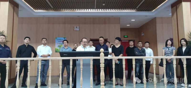 云南省曲靖市政府副市长吴静一行到贝斯特集团参观考察