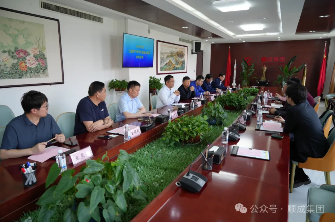 三星物产公司部长尹尚熏一行到贝斯特集团参观考察