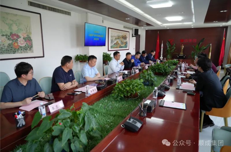 三星物产公司部长尹尚熏一行到贝斯特集团参观考察