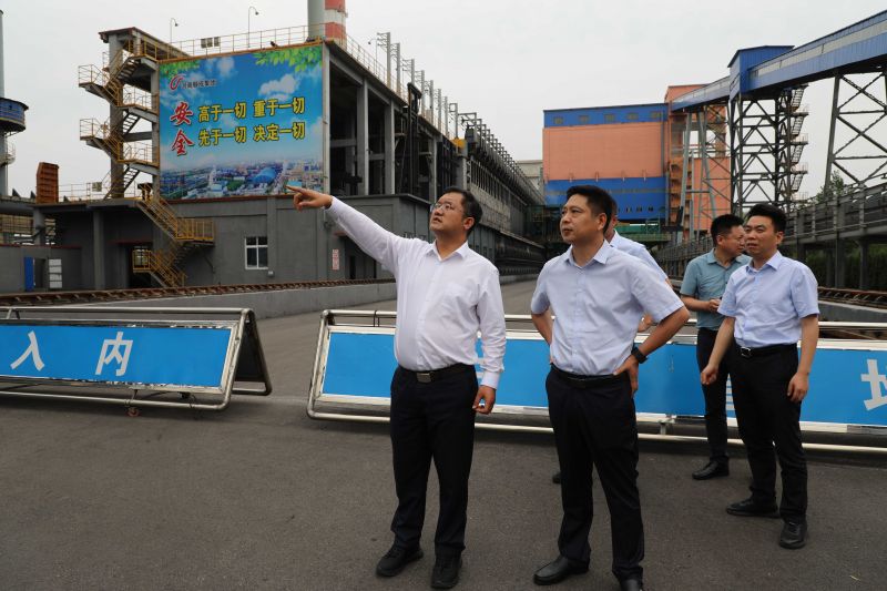 建行安阳分行行长邵岗一行到贝斯特集团考察调研