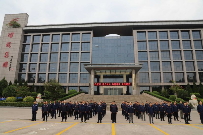 河南贝斯特集团隆重举行纪念建党103周年