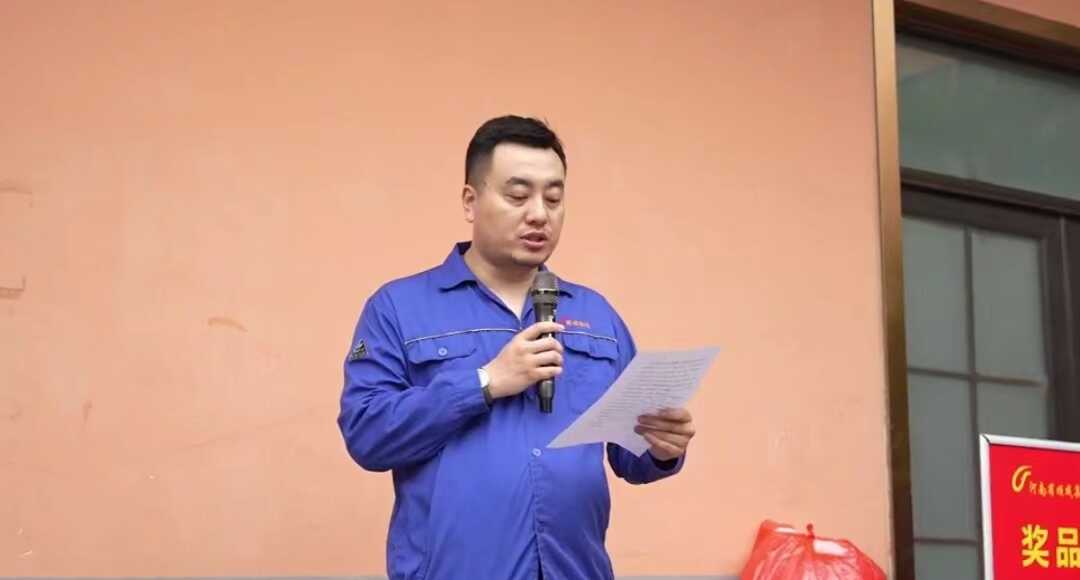 贝斯特集团举行职工活动中心揭牌仪式 暨夏季职工趣味运动会