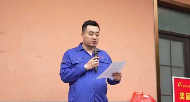 贝斯特集团举行职工活动中心揭牌仪式 暨夏季职工趣味运动会