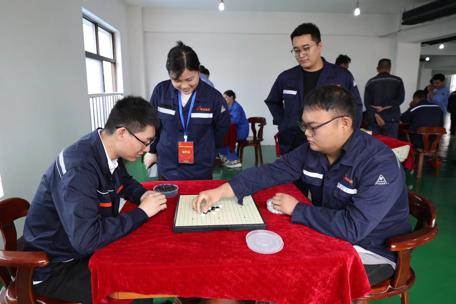 贝斯特集团职工活动中心揭牌仪式暨夏季职工趣味运动会