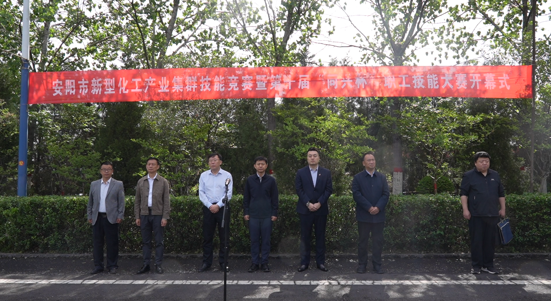 贝斯特--全球最奢华的游戏平台