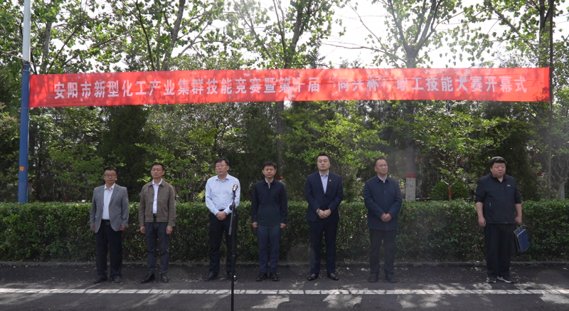 贝斯特--全球最奢华的游戏平台
