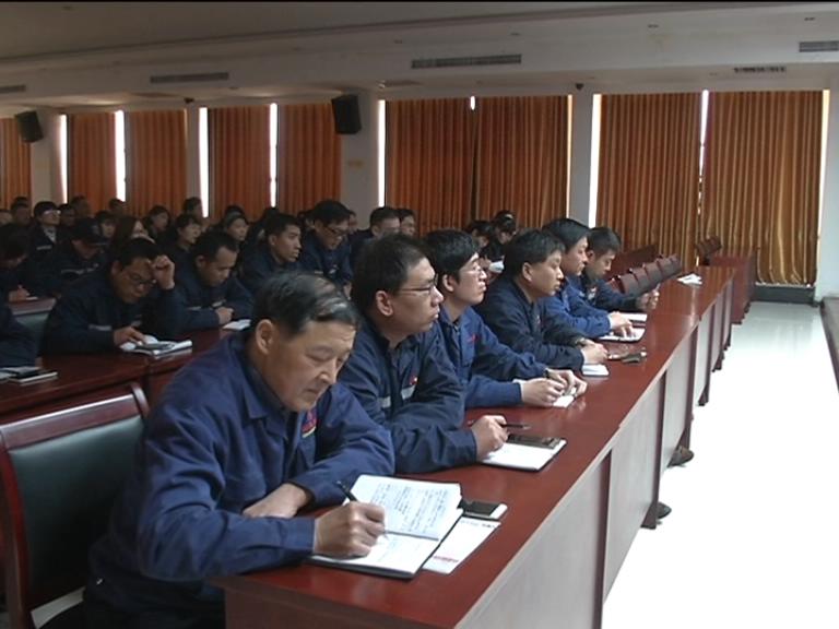 贝斯特集团网络办公会议照片2.JPG